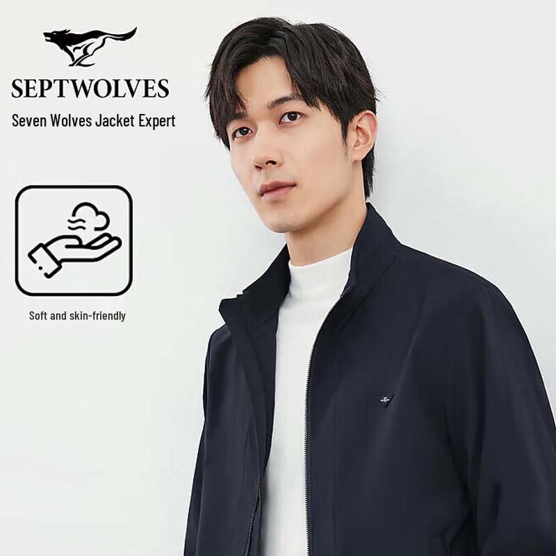 SEPTWOLVES Men's Tech Waterproof Lightweight Jacket