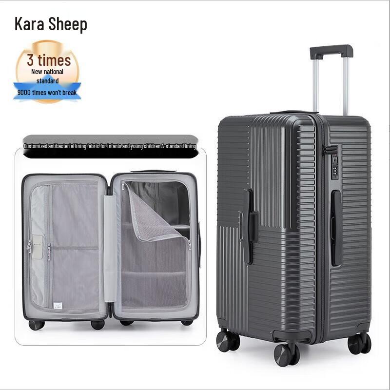 KALA·Y CX8125 Cloud Cube Luggage