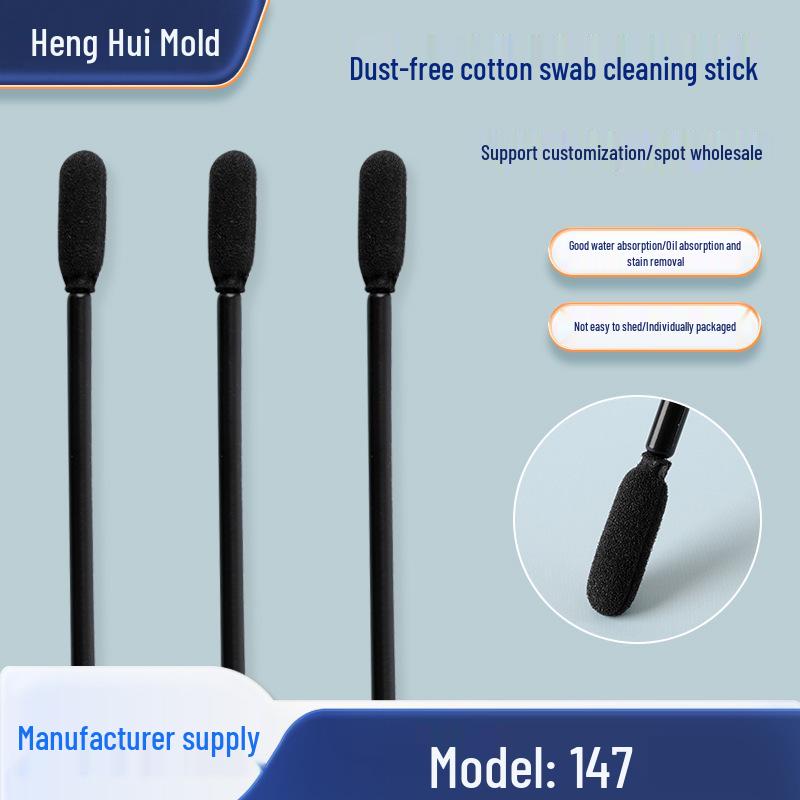 

Безпильна бавовняна паличка 116 мм: Мікромеханічний очищувач сопел на паличці зі спонжем, з маленьким чорним стрижнем і головкою-спонжем.