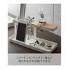 Yamazaki Jitsugyo Desk Bar White Approx. W24.5 x D9.7 x H11.3cm Tower 2299