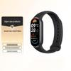 Xiaomi Smart Band 9 (Versiunea CN)