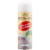 Clover (Clover) Clover Cloth Spray Bond 220ml 57-513