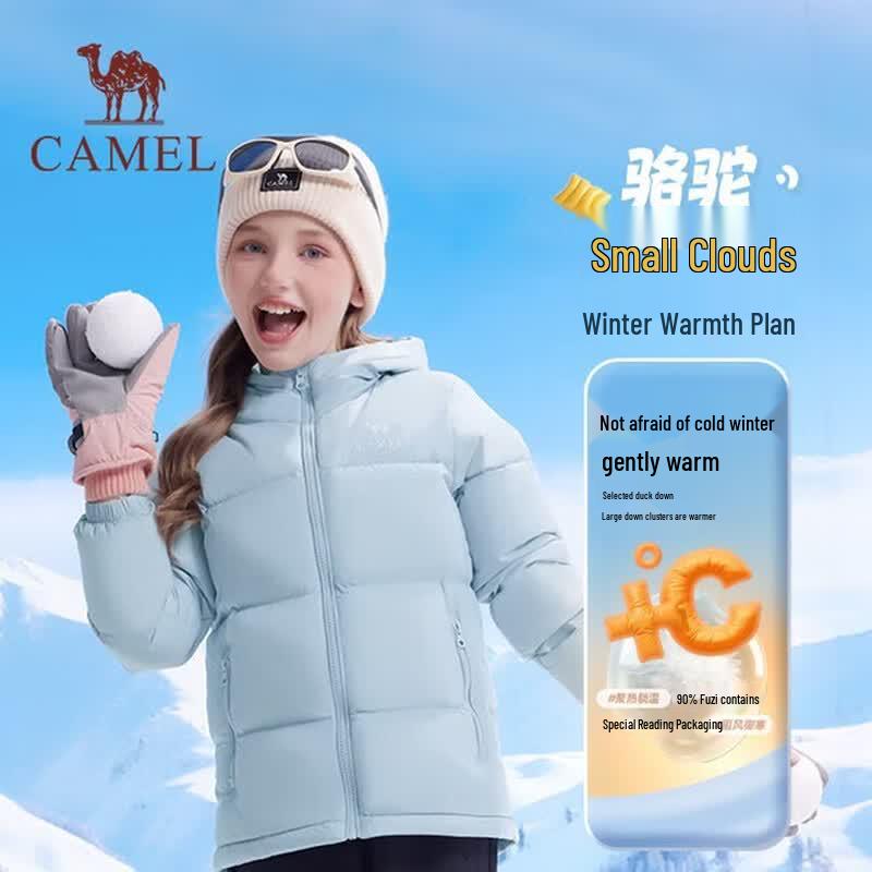 Детская ветрозащитная пуховая куртка CAMEL из облачного флиса 150