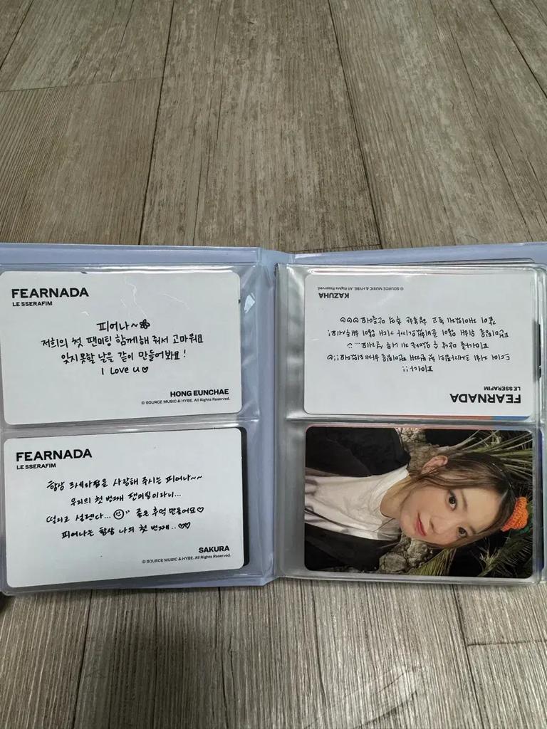 Lu Seraphim Jeju Edition, photo card bundle (+ 2 Espapoca cards)