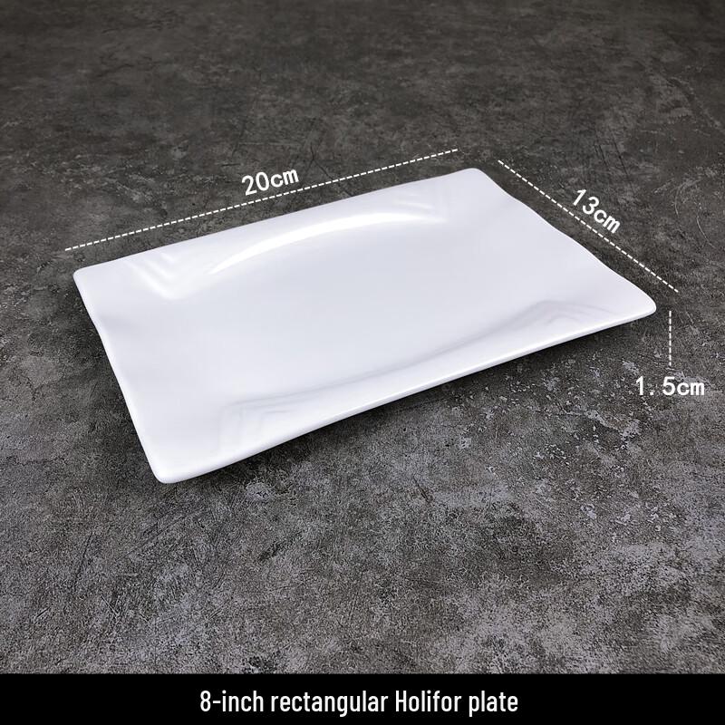 Rectangular White Ceramic Dinner Plate