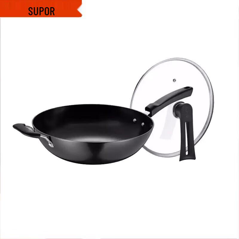 SUPOR True Rust-Proof Cast Iron Wok