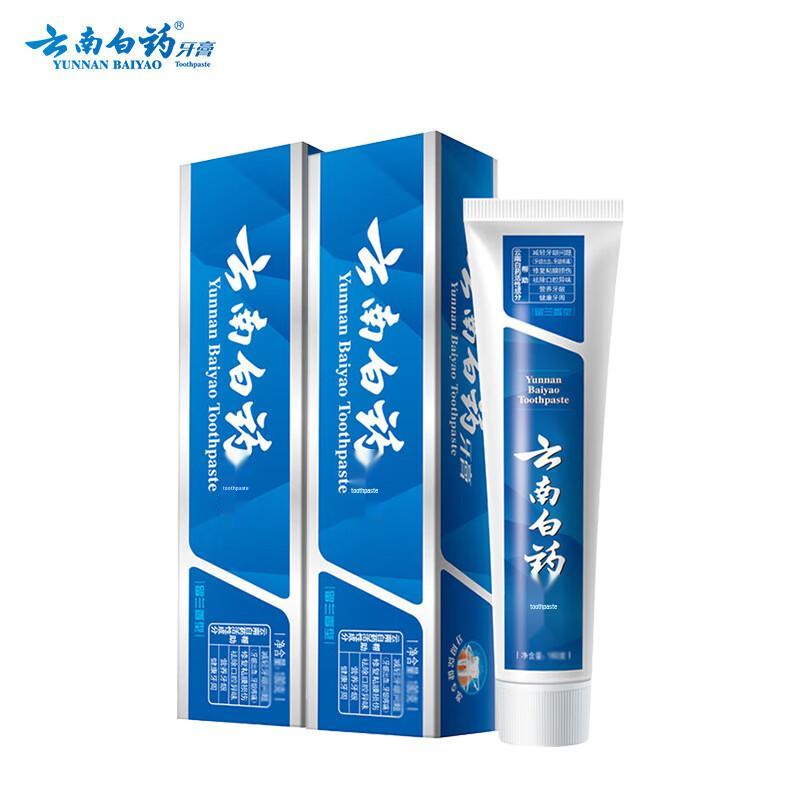 Yunnan Baiyao Toothpaste for Gum Care & Fresh Breath