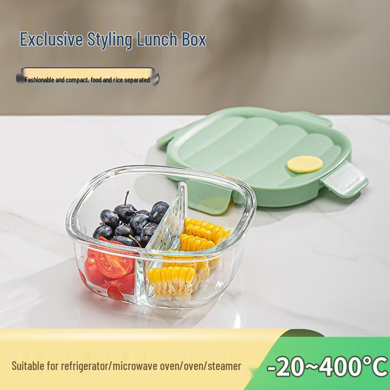 Kemeiruite Heat-Resistant Glass Divided Lunch Box