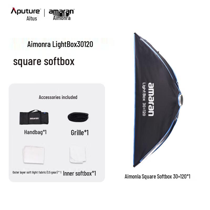 Aputure Light Box 30x120 Strip Softbox
