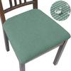 Spandex Jacquard Chair Cushion Cover Dining Room Upholstered Cushion Solid Chair Seat Cover Without Backrest Furniture Protector