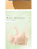 Large Front Button Adjustable Seamless Sports Bra for Women - Comfortable, No Underwire, Thin Design