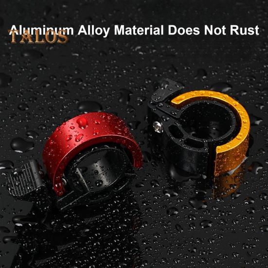 Bicycle Bell Lightweight 90dB Crisp Loud Sound Universal MTB Road Mountain Folding Bicycle Handlebar Alarm Bell Bike Accessories