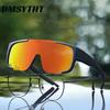 Non-polarized Men Wrap Around Fit Over Sunglasses One Mirror Dual-useMountaineering, Windproof Sports Women Eyepiece