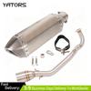 Slip for Yamaha Zuma 125 2021-2022 Exhaust Tips Muffler Front Link Pipe System Exhaust Systems Exhausts Pipes