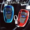 MKMC Smart Key Case Cover Subaru Impreza Forester Legacy Crosstrek Wrx Accessories Custom Parts, Red