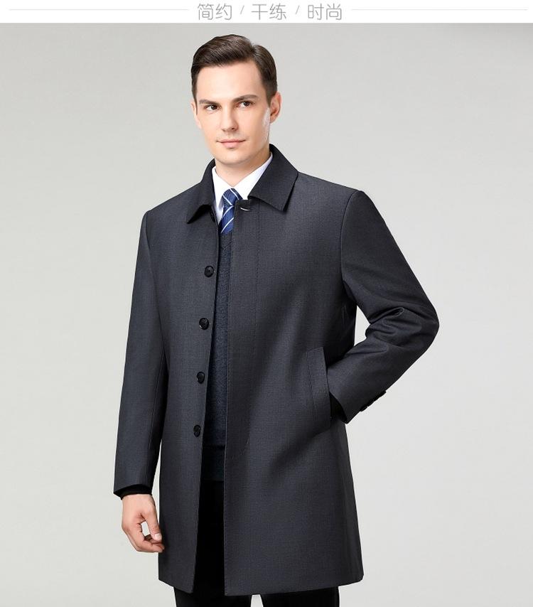 

Мужская куртка из белого утиного пуха 90%, мужская куртка, утолщенная, теплая, зимняя, с отворотами, ветровка, не требующая глажки 200