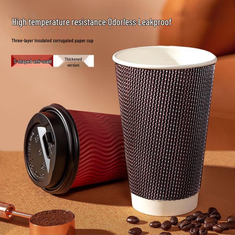 ZISIZ Disposable Ripple Hot Coffee Cups with Lids