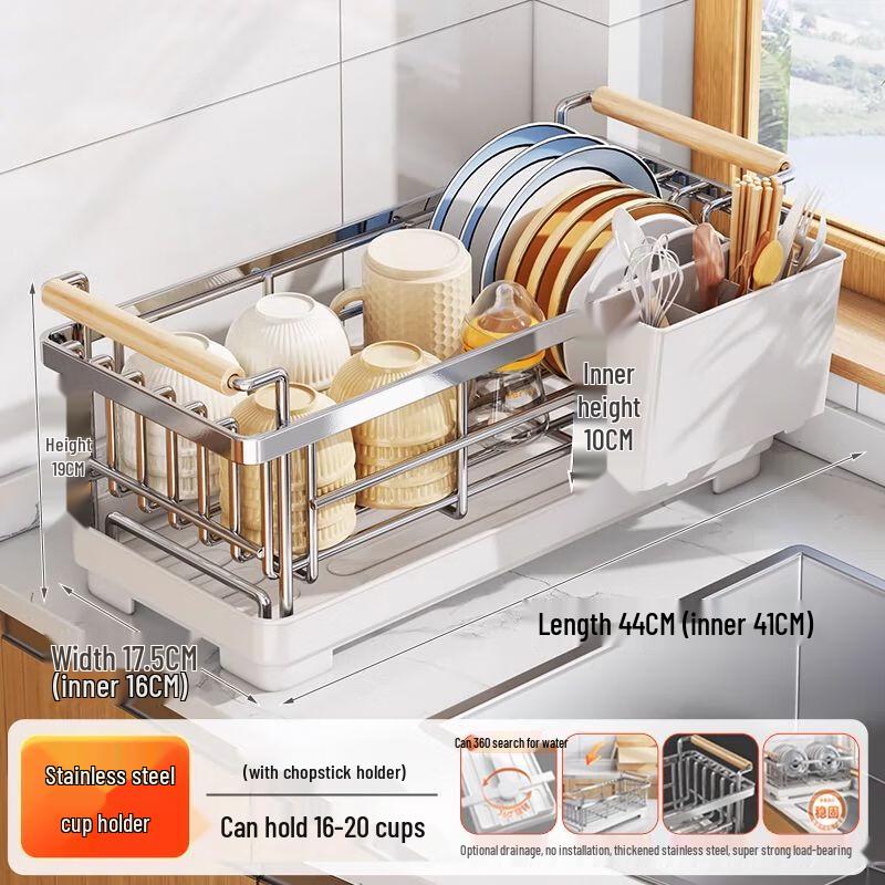 

Kitchen Dish Drying Rack