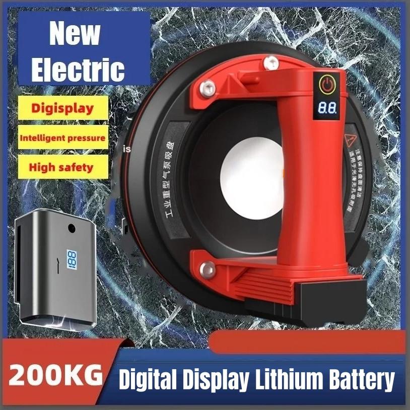 8 Inch Moving Large Granite Tile Tools Electric Vacuum Suction Cup Lifter Heavy-Duty 200KG Load Capacity Handheld Glass Lifter