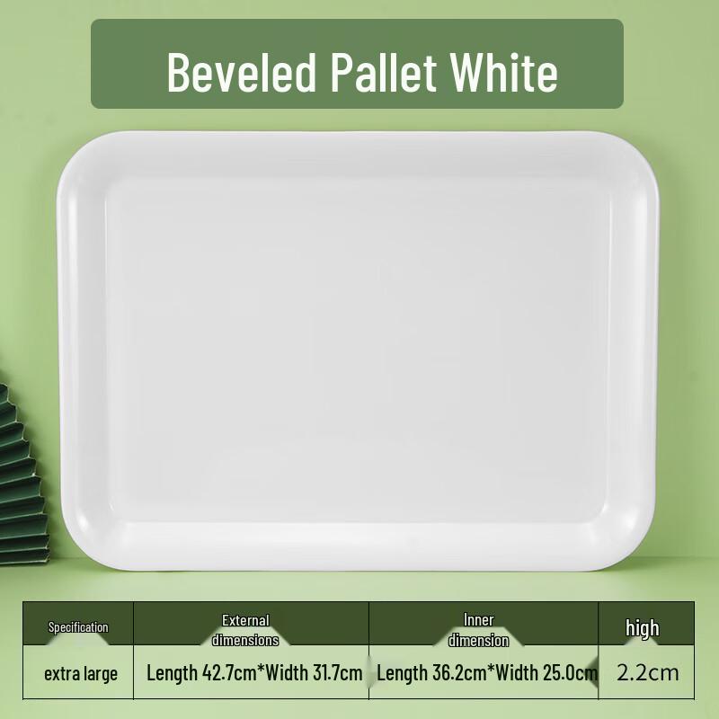 Melamine Rectangular Serving Tray
