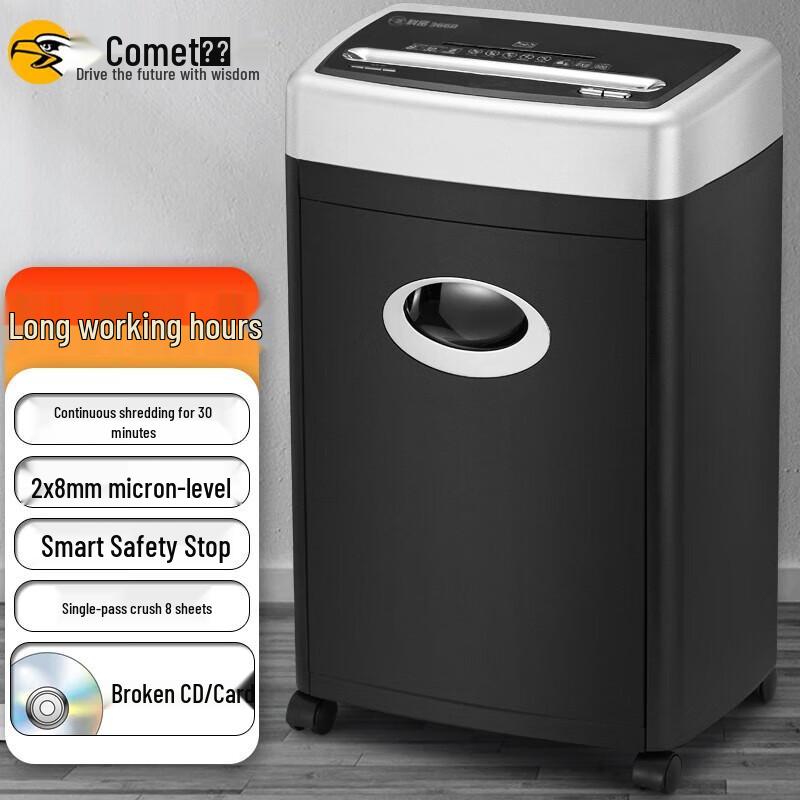 

Comet P5 Commercial Micro-Cut Paper Shredder