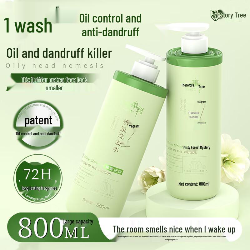 

Story Tree Hair Care Solutions