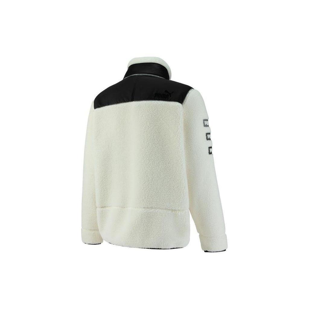 Puma Men's Fleece Sherpa Full-Zip Jacket 539707-65