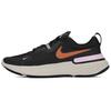 React Miler 'Metallic Copper' Women's CW1778-009