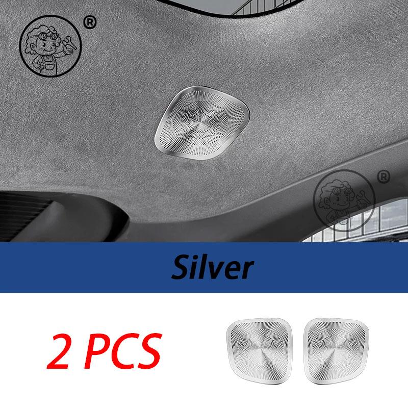 For XPENG P7+ 2026 2027 Car Seat Bottom Air Outlet Protective Cover Anti Blocking Cover Interior Modification Accessories