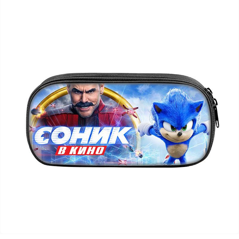 Sonic Cartoon Character Printed Student Single Layer Stationery Storage Bag For School And Gift