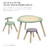 Stokke Mew Table Height Suitable for Ages 18 Months To Easy Educational Play Storm Gray Chair, Adjustable, Preschool, Wooden, Assembly, Table,