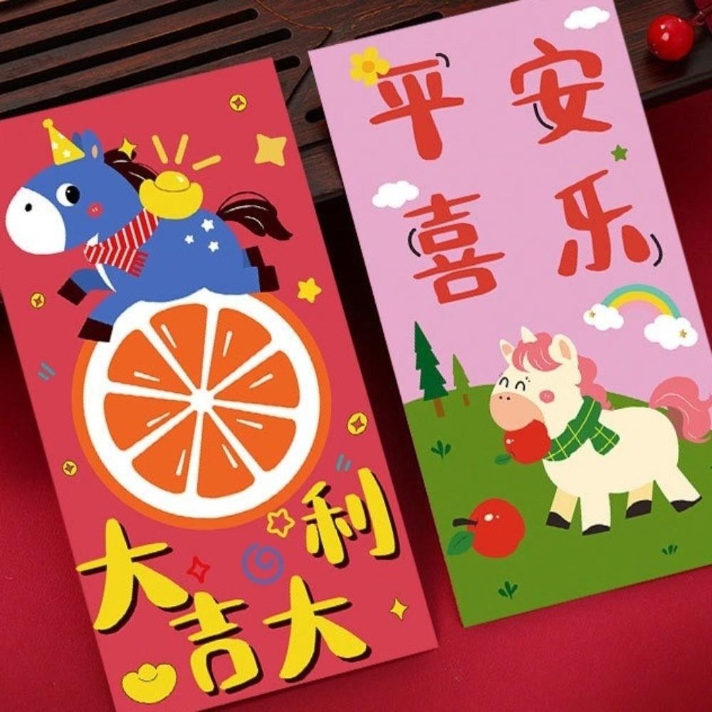 Carton Horse Year Red Envelope Chinese Style Paper Lucky Red Pockets Traditional Spring Festival Envelope New Year Decoration