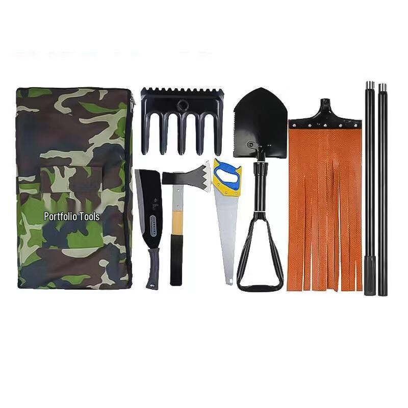 Jiaruihe 8-Piece Forest Fire Fighting & Rescue Tool Kit