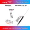 0.5mm Diameter Spring Steel Compression Spring for Precision Experiments and Miniature Helmet