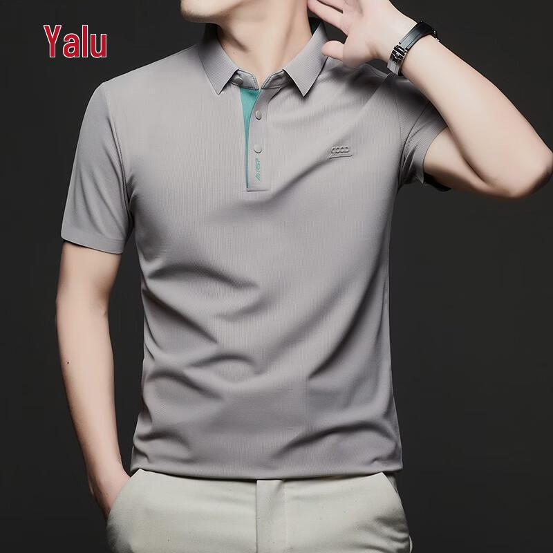 Men s Seamless Ice Silk Polo Shirt 58