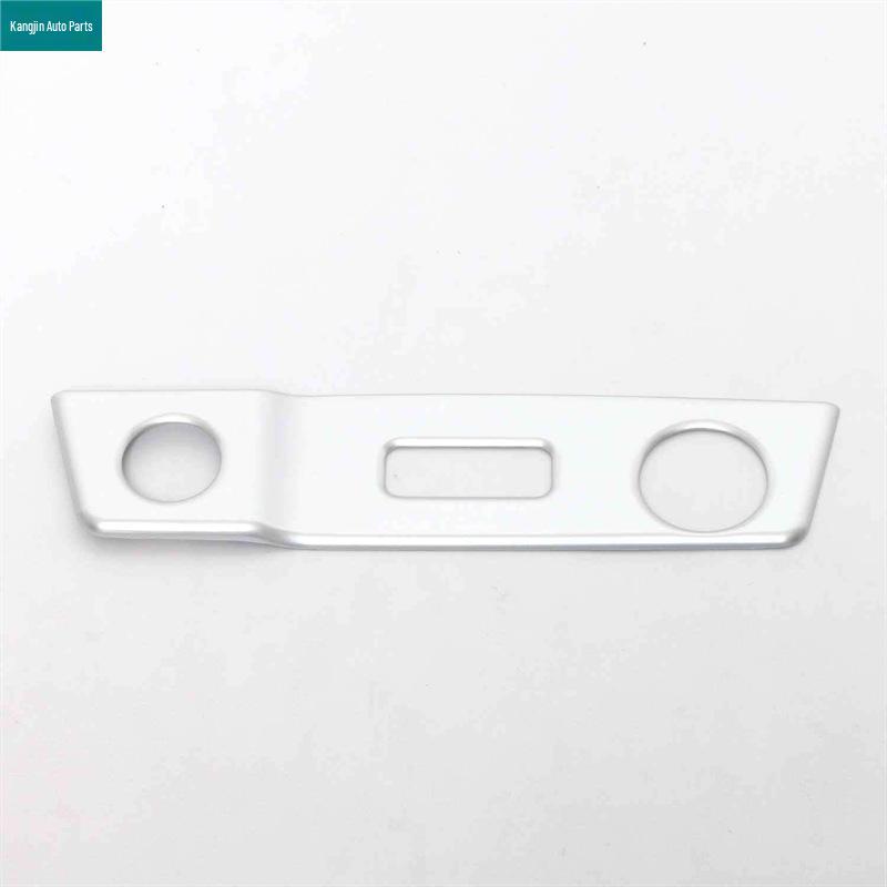 Glitter Trim Steering Wheel, Large Foot Stall, & Cigarette Lighter for 2022 Nissan X-Trail & 2023 Qashqai, Interior/Exterior Enhancements.