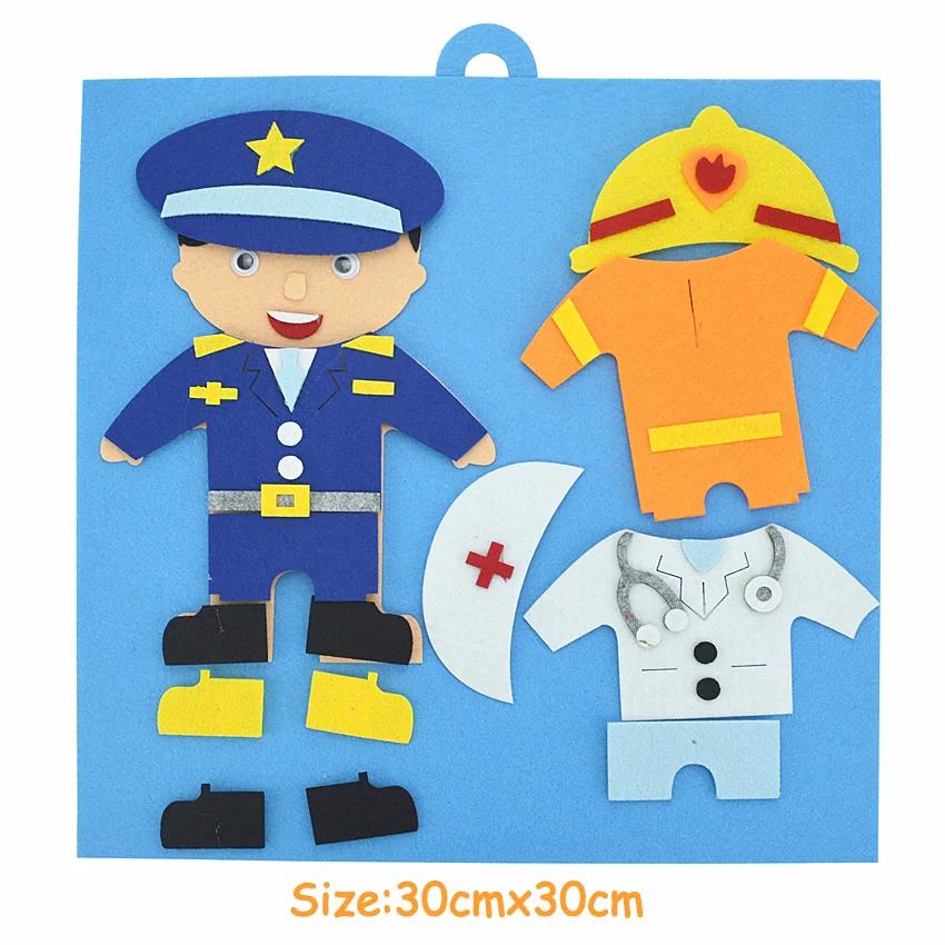 Non-Toxic Diy Emotion Change Puzzle Toys Creative Facial Expression Kids Learning Educational Toys For Children Funny Set Fun Gift