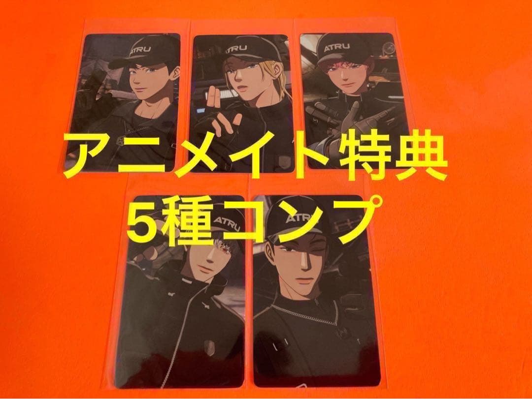 [USED] PLAVE animate Animate Bonus Trading Card Set (5 types)