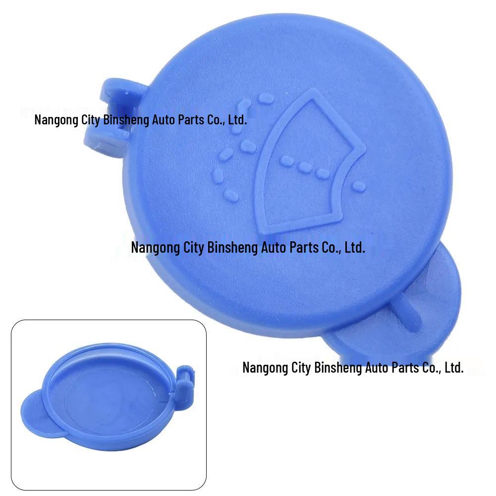 5S6117632AB Ford Front Windshield Washer Fluid Reservoir Cap