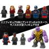 LEGO Marvel Avengers: Endgame Final Battle Toy - Birthday Present - Building Blocks - Boys, Girls, Children (Ages 10, 11, 12) - Elementary School Stud