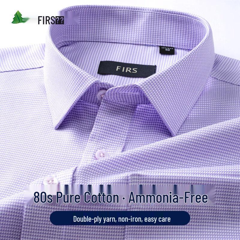 ShanShan DP Wrinkle-Free Cotton Business Casual Shirt