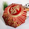 Intercontinental Football Crest Umbrella - Automatic Open/Close, Compact 8-Rib Lightweight Umbrella Essential for outdoorPicnic Accessory Fan Gifts