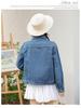 Retro Denim Oversize Jacket - Spring/Autumn HK Style Korean Slim Fit Vest
