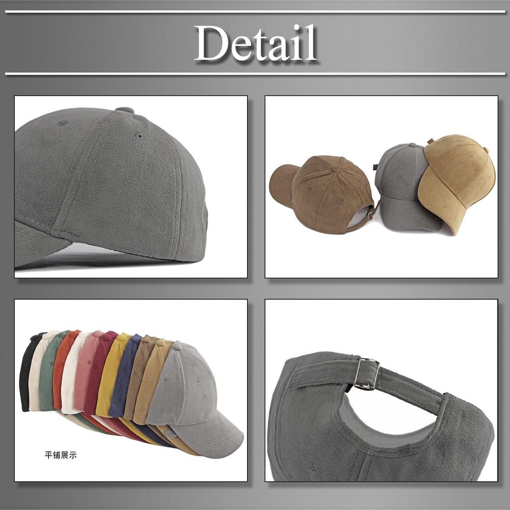Buzz Selection Cap Casual Solid Color Outdoor Fashion Accessories Unisex CAP759 Brown