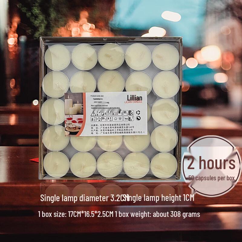 LIEI Smokeless White Tea Candle