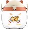 New Baby Cartoon Tritan Calf Water Cup for Kindergarten