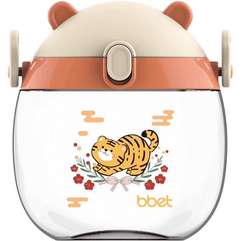 New Baby Cartoon Tritan Calf Water Cup for Kindergarten