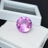 Natural Pink Sapphire Ring Size 19.85 Ct Round Cut CERTIFIED Loose Gemstone M-1961-Sa