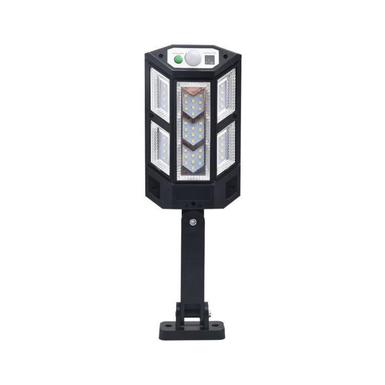 Remote-Control Solar Garden Wall Lights with Motion Sensor, 43 LED Outdoor Light-Control Street Lights.