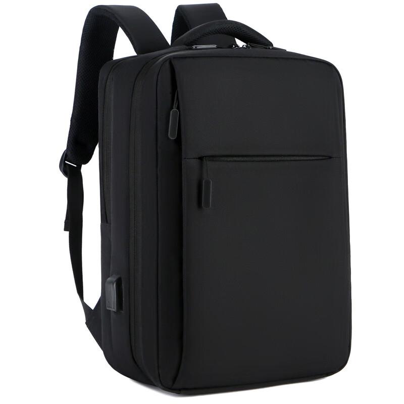 Li Shen Business Laptop Backpack